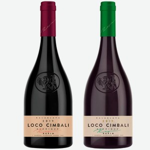 Выдержанный сет Loco Cimbali 0.75 л
