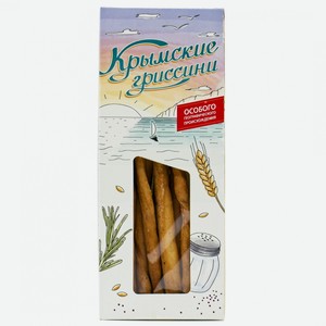 Крымские Гриссини 200г л