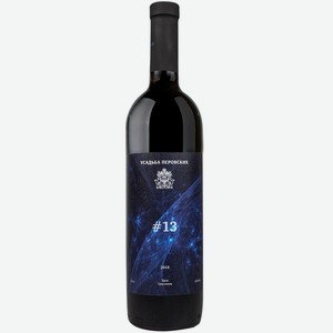 Вино тихое красное сухое столовое Усадьба Перовских КУПАЖ #13 2018 0.75 л