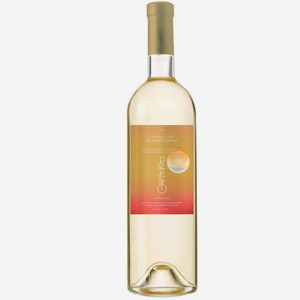 Вино тихое белое сухое ЗГУ Крым Chateau Cotes de St Daniel PRESTO 0.75 л