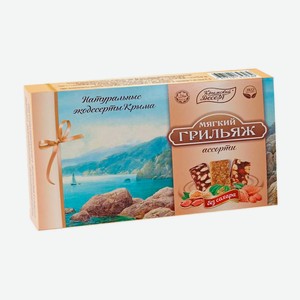 Экодесерт ГРИЛЬЯЖ Ассорти без сахара 155 гр л