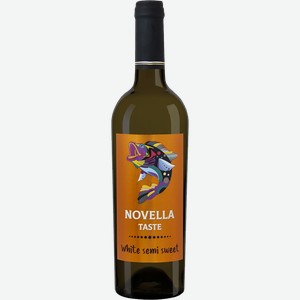 Вино Novella Taste white semi-sweet 9.00% - 11% 0.75 л.