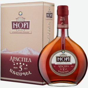 Коньяк Ной Араспел 5 лет 0,5 л в подарочной упаковке