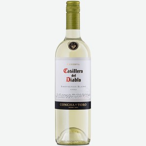 Белое сухое вино  Casillero del Diablo  Sauvignon Blanc Reserva, 0.75 л, Чили