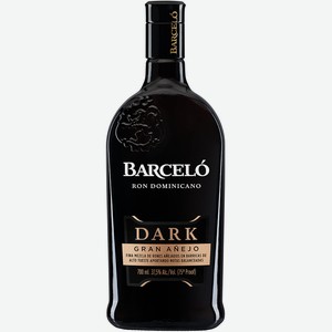 Ром Ron Barcelo,  Gran Anejo  Dark, 0.7 л, Доминикана