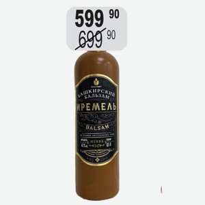 Бальзам Иремель 45% 0,5л Декор
