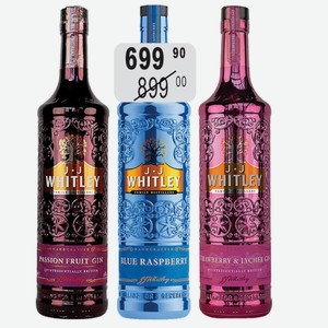 Джин Дж. Дж. Уитли Блю Распберри, Маракуйя, Клубника-Личи 40% 0,7л