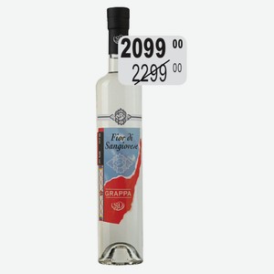 Граппа Фиор ди Санджовезе 40% 0,5л