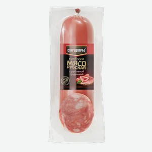 Колбаса в/к Мясорубская 350 г Стародворье