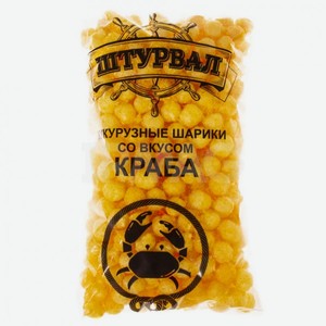 Шарики кукурузные со вкусом краба Штурвал 150 г