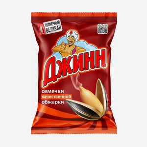 Семена подсолнечника жар. Джинн Солнечный великан 100 г