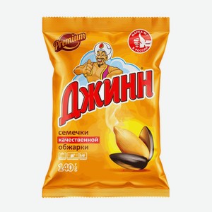 Семена подсолнечника жар. Джинн 140 г