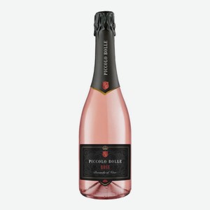 Вино игристое Piccole Bolle Rose, 0.75 л