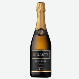 Династи Престиж Свит Вино Игристое Белое Сладкое 0.75л