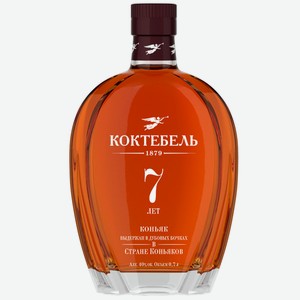 Коньяк Коктебель 7-летний 40% 0,7л л