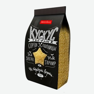Крупа кускус Bravolli! 450гр л
