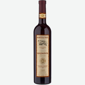 Вино Kartuli Vazi Kindzmarauli 11% 0.75 л.