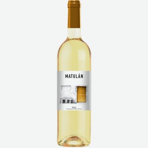 Вино Matulan Blanco Rioja DOCa Bodegas Obalo 12% 0.75 л.