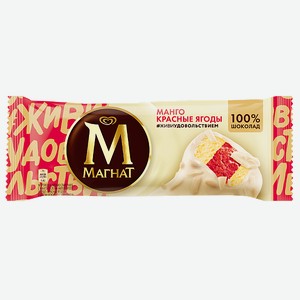 Мороженое Магнат МАНГО и КРАСНЫЕ ЯГОДЫ мол эскимо 74гр БЗМЖ