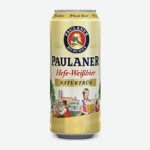 Пиво Paulaner Weissbier (Паулайнер Вайссбир) нефильтрованное пастеризованное 5,5% 0,5л ж/б