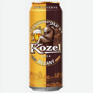 Пиво Велкопоповицкий Козел Резаное светлое пастеризованное 4,7% 0,45л ж/б
