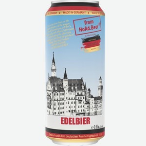 Пиво Noad.Beer Edelbier (Ноад.Бир Эдельбир) светлое пастеризованное 4,1% 0,5л ж/б