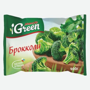 Капуста брокколи Грин 400г Морозко