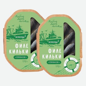 Филе кильки Пряное в масле Петротрал 170 г