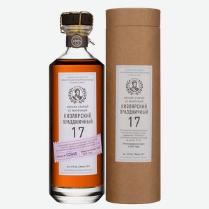 Бренди Кизлярский Праздничный 17 лет выдержки, 0.5 л., 0.5 л.