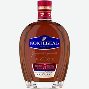 Коньяк Коктебель, 5 Звездочек, 700 мл