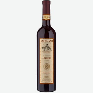 Вино Kartuli Vazi Akhasheni 11.5% 0.75 л.