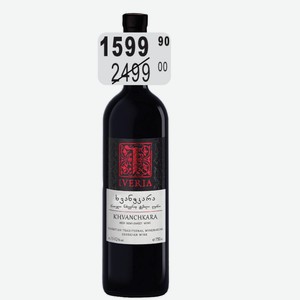 Вино Иверия Хванчкара кр.п/сл сорт.орд 11,5% 0,75л