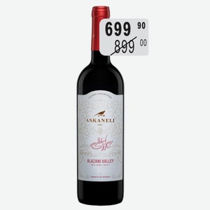 Вино Братья Асканели Алазанская долина крас.п/сл 12% 0,75л ордин.сорт.