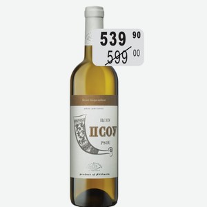 Вино Псоу бел.п/сл. 11% 0,75л
