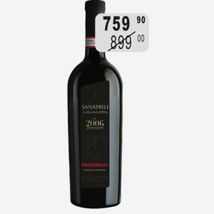 Вино Sanatreli Киндзмараули крас.п/сл 0,75л 10-12% защ.наим.
