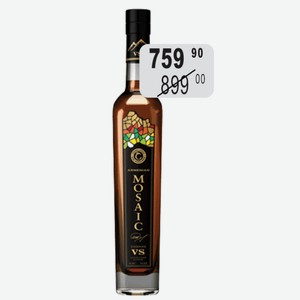 Коньяк Армянская мозаика 3 года 0,5л 40%