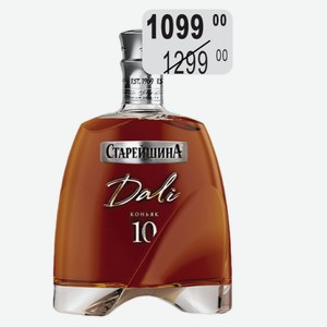 Коньяк Старейшина Дали КС 10 лет 40% 0,5л