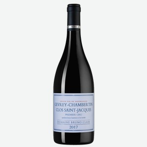 Вино Gevrey-Chambertin Premier Cru Clos-Saint-Jacques, Domaine Bruno Clair, 0.75 л.