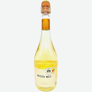 Вино игристое белое сухое Мучо Мас ЭКСТРА ДРАЙ 0.75 л