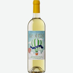 Вино Los Santos Airen Dry Bodegas del Saz 11.5% 0.75 л.