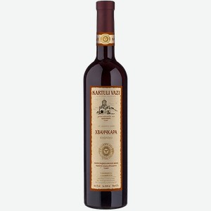 Вино Kartuli Vazi Khvanchkara 11% 0.75 л.