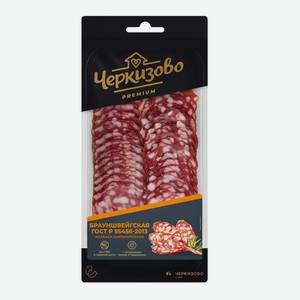 Нарезка Брауншвейская 85г Черкизово Премиум