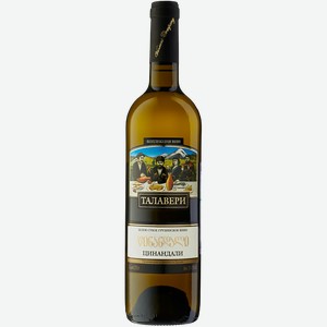 Вино Talaveri Tsinandali Vaziani 11.00% - 13% 0.75 л.