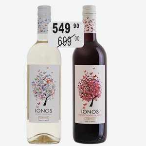 Вино Ионос бел.сух., крас.сух. 0,75л