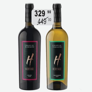 Вино Эритаж Руж Шато Тамань крас.сух., Совиньон Шато Тамань бел.сух. 0,75л