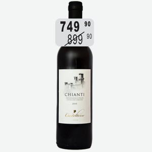 Вино Кастелторре Кьянти крас.сух. 12,5% 0,75л