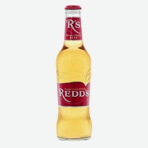 Реддс пивной напиток 0,33л 4,5% с/б