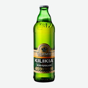 Киликия светлое 4,8% 0,5л с/б