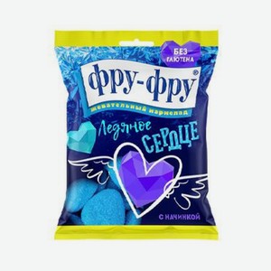 Мармелад ФРУ-ФРУ Ледяное сердце 80г