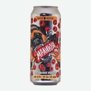 ПАНЦЕР БРЕВЕРИ портер Malinua 6,9% 0,5 л ж/б